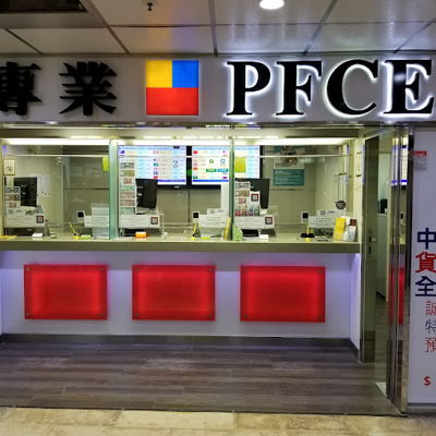 PFCE LIMITED