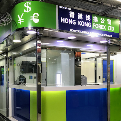 Hong Kong Forex Limited