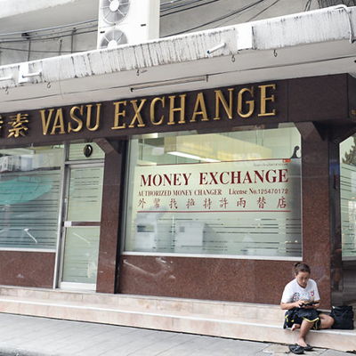Vasu Exchange