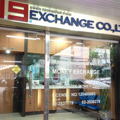 19 Exchange Co.Ltd.