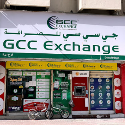 GCC Exchange - Deira Branch