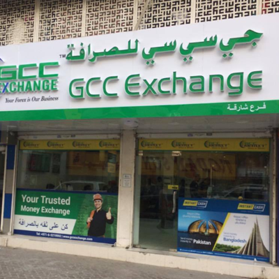 GCC Exchange - Sharjah Branch