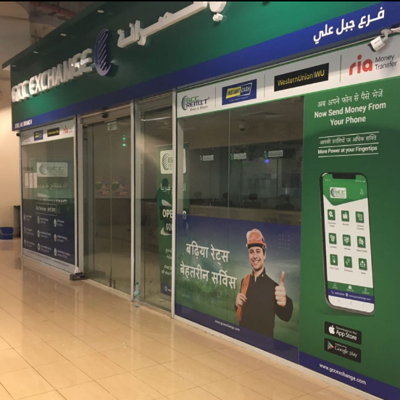 GCC Exchange - Jafza Branch