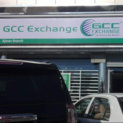 GCC Exchange Ajman Branch