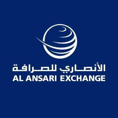 Al Ansari Exchange Dubai Mall Branch