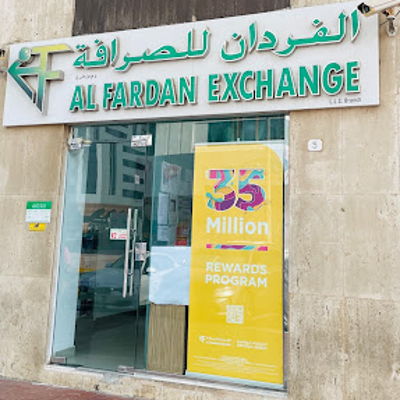 Alfardan Exchange Al Khalidiya
