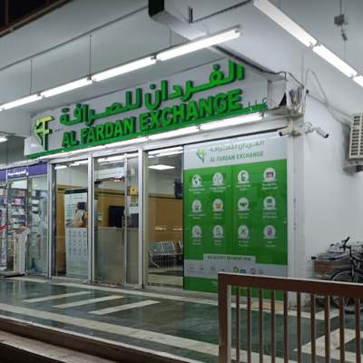 Alfardan Exchange Al Ain Sanaiya