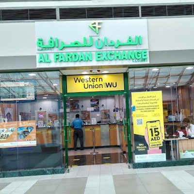 Alfardan Exchange Dubai Festival City Center