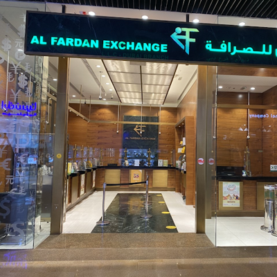 Alfardan Exchange Dubai Mall