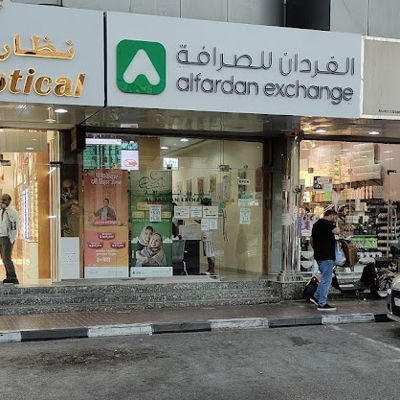 Alfardan Exchange Hudaiba