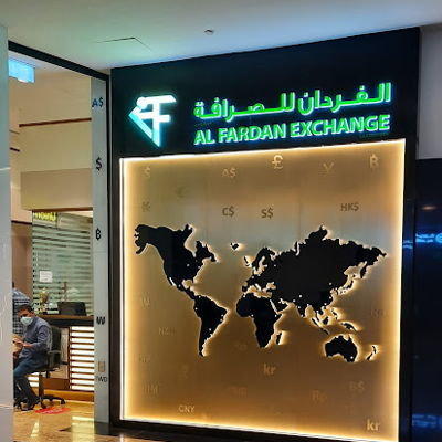 Alfardan Exchange Mall of the Emirates