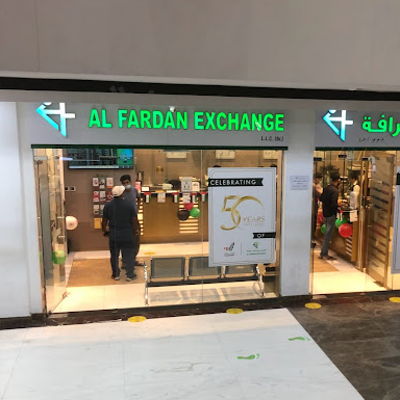 Alfardan Exchange Marhaba Mall