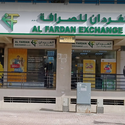 Alfardan Exchange Al Qusais