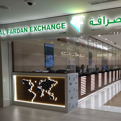 Alfardan Exchange Dubai Hills Mall