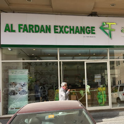 Alfardan Exchange Al Nahda