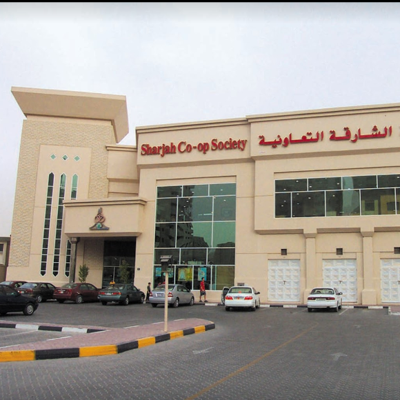 Alfardan Exchange Entrance 1