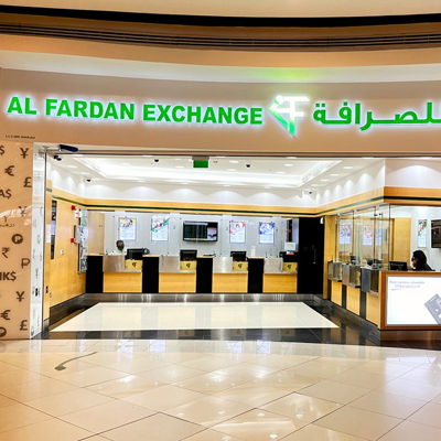 Alfardan Exchange Mega Mall Sharjah